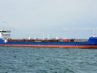 Kapal tanker bunker kanggo didol