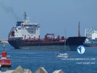 Kapal tanker minyak/bahan kimia kanggo didol