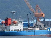 Kapal reefer kanggo didol