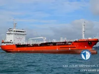 Kapal tanker minyak/bahan kimia kanggo didol