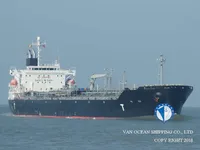 Kapal tanker minyak/bahan kimia kanggo didol