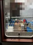 Kapal penarik kanggo didol