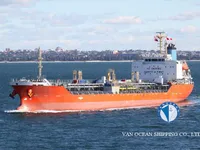 Kapal tanker minyak/bahan kimia kanggo didol