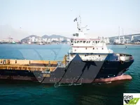 Kapal pasokan kanggo didol