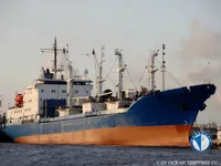 Kapal reefer kanggo didol