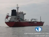 Kapal tanker minyak/bahan kimia kanggo didol