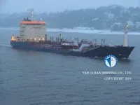 Kapal tanker minyak/bahan kimia kanggo didol