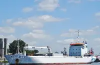 Kapal reefer kanggo didol