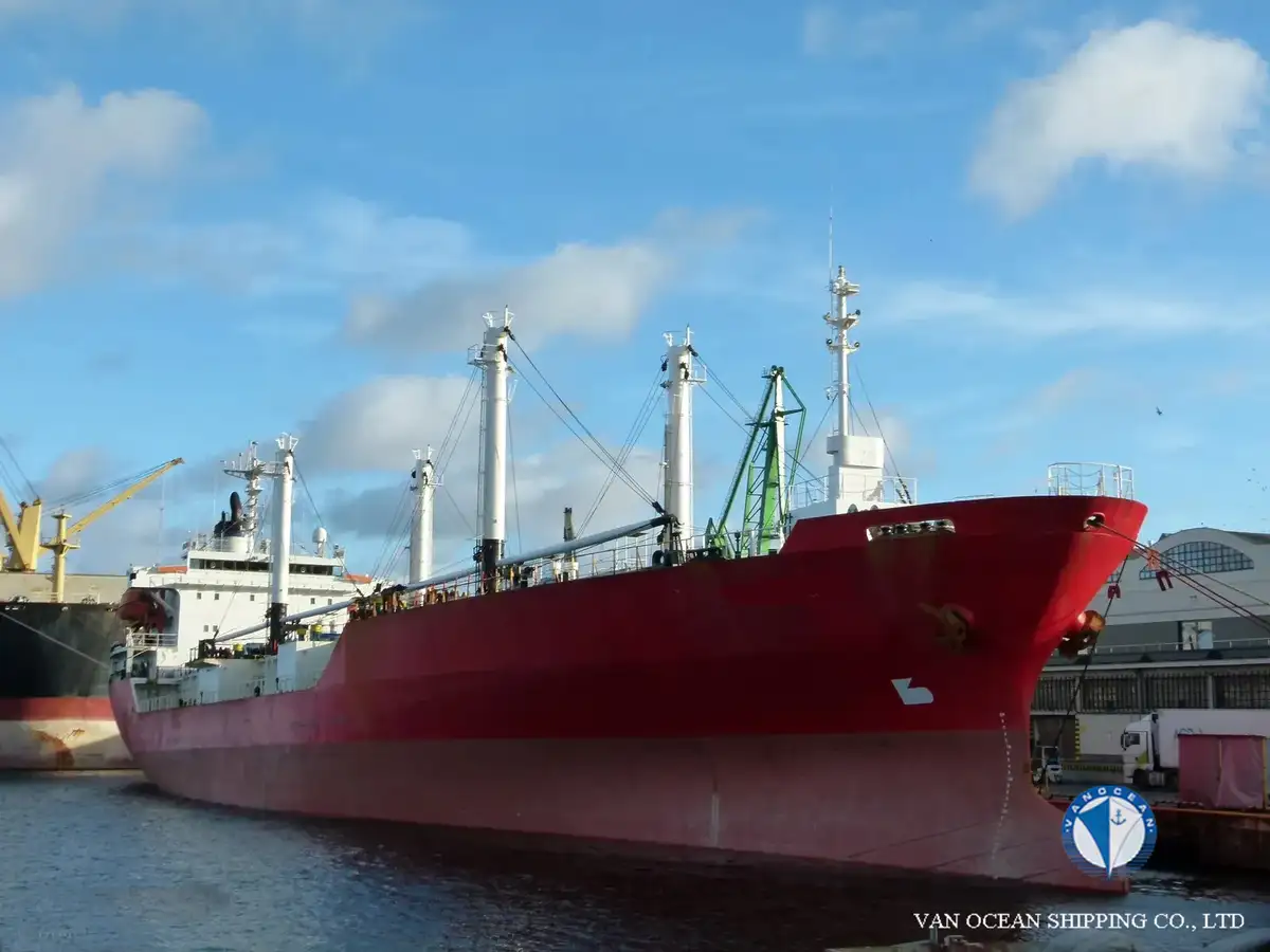 Kapal reefer kanggo didol