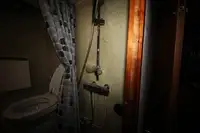 Kapal patroli kanggo didol