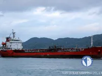 Kapal tanker minyak/bahan kimia kanggo didol