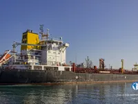 Kapal tanker minyak/bahan kimia kanggo didol