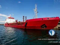 Kapal tanker minyak/bahan kimia kanggo didol