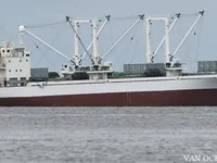 Kapal reefer kanggo didol