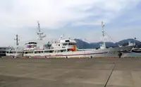 Kapal survei kanggo didol