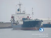 Kapal tanker minyak/bahan kimia kanggo didol