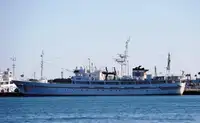 Kapal survey kanggo didol