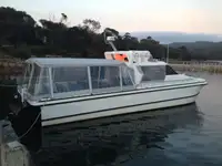 Katamaran kanggo didol