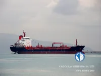 Kapal tanker minyak/bahan kimia kanggo didol
