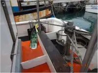 Kapal trawler kanggo didol