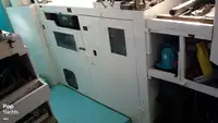 Kapal trawler kanggo didol
