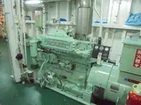 Kapal patroli kanggo didol