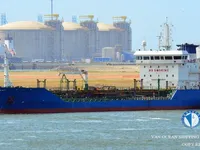 Kapal tanker minyak/bahan kimia kanggo didol
