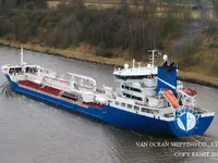 Kapal tanker minyak/bahan kimia kanggo didol