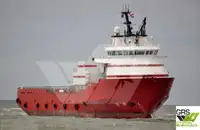 Kapal pasokan kanggo didol