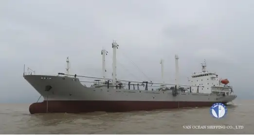 Kapal reefer kanggo didol