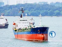 Kapal tanker minyak/bahan kimia kanggo didol