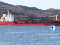 Kapal tanker minyak/bahan kimia kanggo didol
