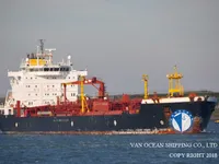 Kapal tanker minyak/bahan kimia kanggo didol