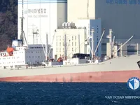 Kapal reefer kanggo didol