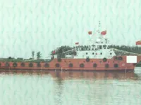 Kapal riset kanggo didol