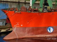 Kapal tanker minyak/bahan kimia kanggo didol