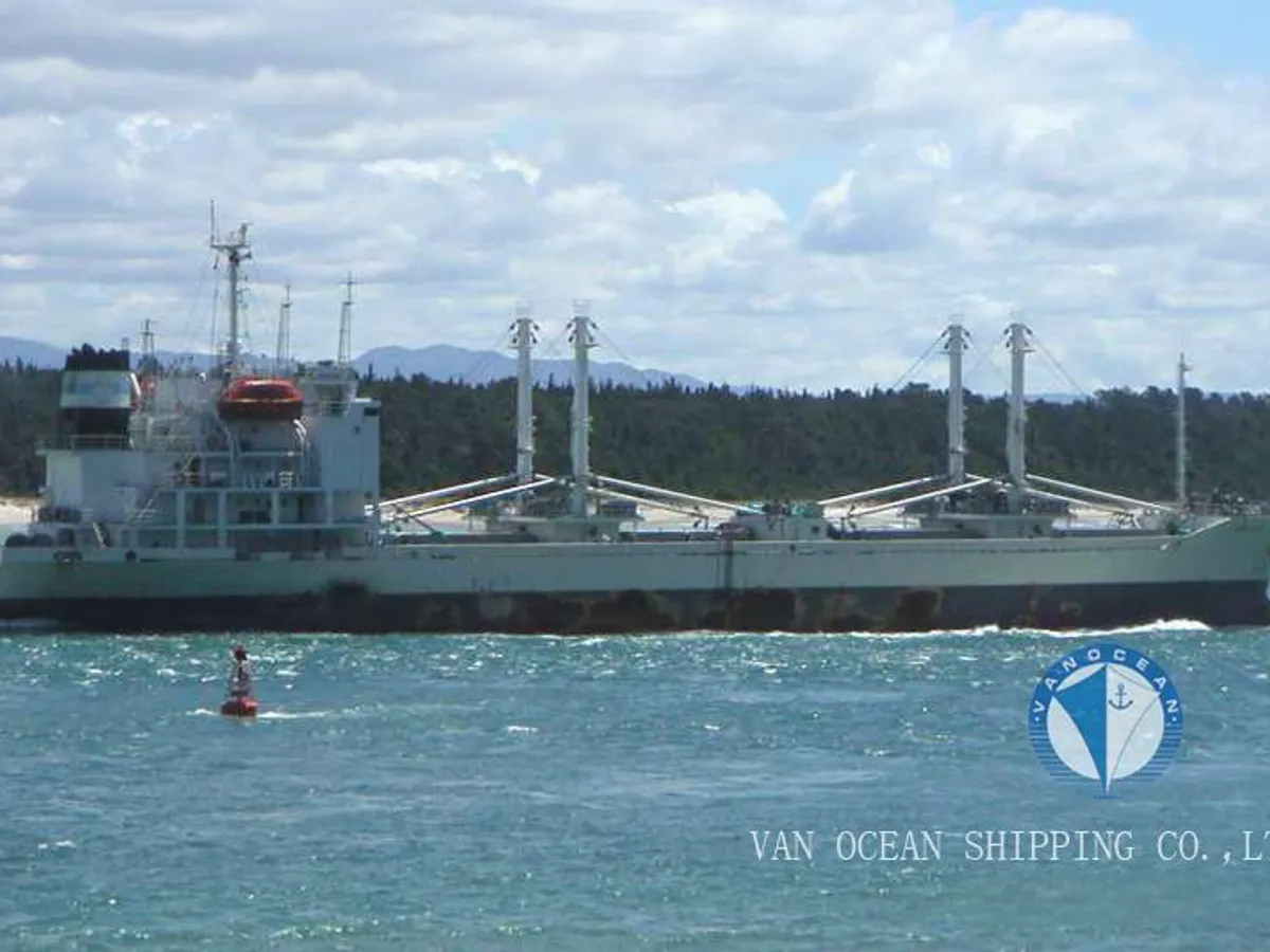 Kapal reefer kanggo didol