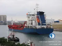 Kapal tanker minyak/bahan kimia kanggo didol