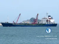 Kapal tanker minyak/bahan kimia kanggo didol