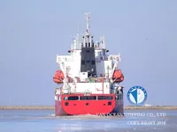 Kapal tanker minyak/bahan kimia kanggo didol