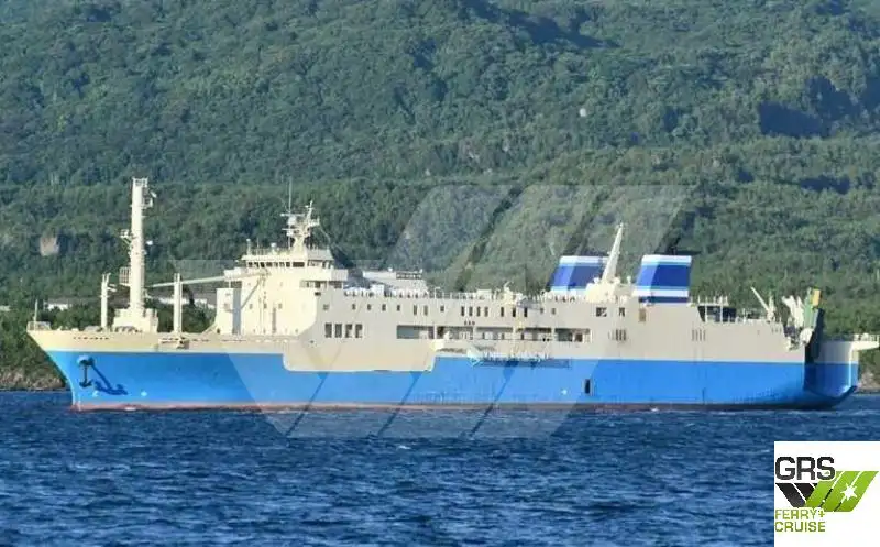 Kapal Ro-Ro kanggo didol