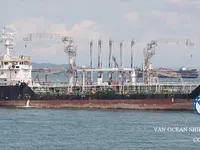 Kapal tanker minyak/bahan kimia kanggo didol