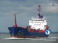 Kapal tanker minyak/bahan kimia kanggo didol