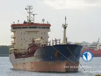 Kapal tanker minyak/bahan kimia kanggo didol