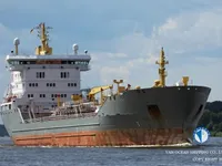 Kapal tanker minyak/bahan kimia kanggo didol