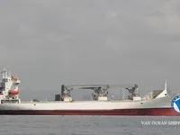 Kapal reefer kanggo didol