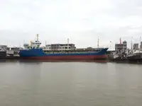Kapal tanker minyak/bahan kimia kanggo didol
