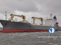 Kapal reefer kanggo didol