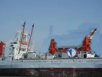 Kapal reefer kanggo didol