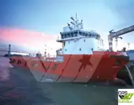 Kapal pasokan kanggo didol